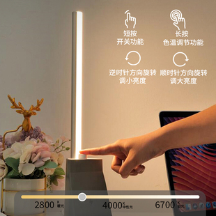 跨境可拆卸护眼台灯 手机无线充电台灯遥控无极调光卧室led床头灯