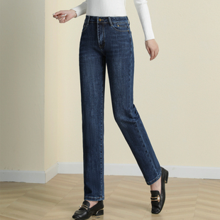 子胖mm宽松长裤 牛仔裤 高腰显瘦直筒妈妈中年女裤 新款 女2025年秋季