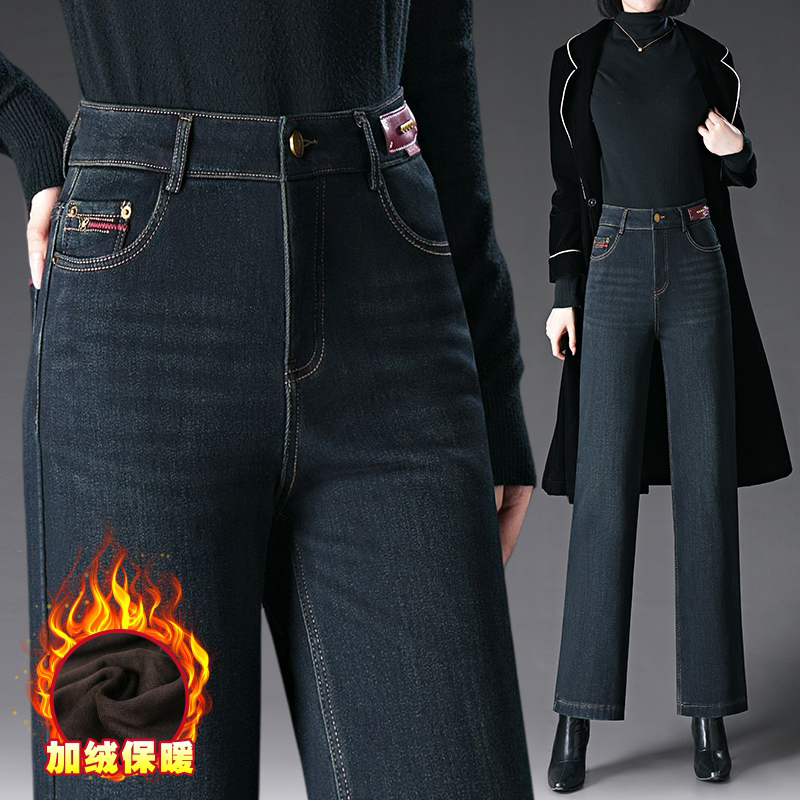 阔腿裤长裤加绒加厚棉弹2025年潮