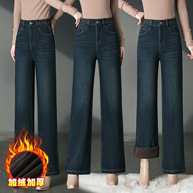 加绒加厚窄版阔腿牛仔裤女士冬季