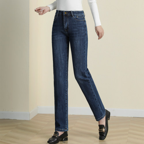 高腰直筒牛仔裤女士春秋新款显瘦