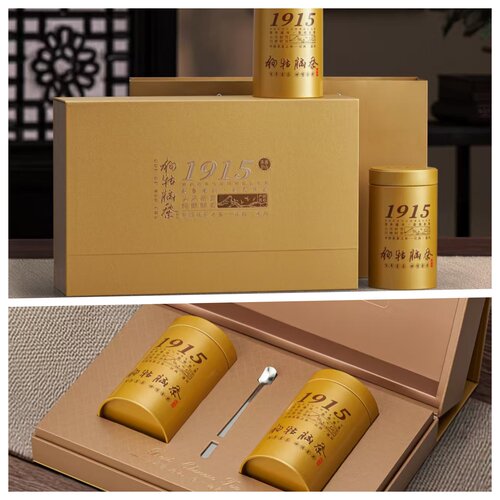 2026新茶狗牯脑茶高山茶贡品芽春江西绿茶250克送罐装可送礼盒装