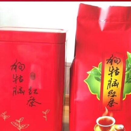 2026狗牯脑红茶江西遂川特产狗牯脑茶250克送罐装送礼可配礼盒装