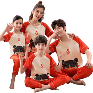 春夏季亲子睡衣短袖长裤一家三口母女父子纯棉哪吒同款家居服套装