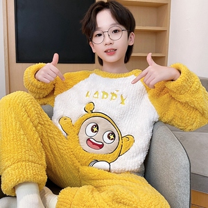 蛋仔派对男童睡衣秋冬季加厚珊瑚绒男孩宝宝法兰绒保暖加绒家居服