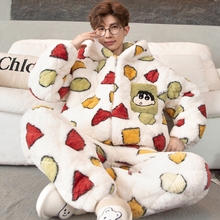 蜡笔小新睡衣男冬季加厚三层夹棉珊瑚绒男生青少年连帽家居服套装