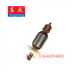 3612 电木铣 转 定子 江苏东成M1R 子 FF02