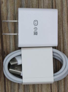 小度平板学习机S20S12K30K20k16G20G12G16原装5v2a电源线充电头