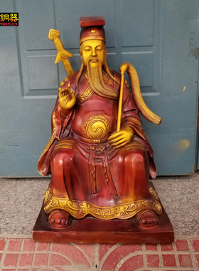 黄铜吕洞宾纯阳真人骑鹤背剑