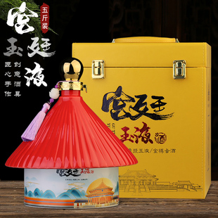 景德镇高档陶瓷空酒瓶5斤官帽宫廷玉液创意装饰摆件密封酒壶酒坛