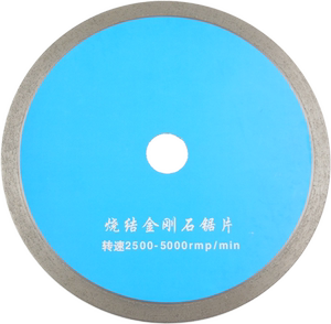 青铜烧结金刚石锯片 石材玉石烤瓷等精细大型切割片 150MM至300MM