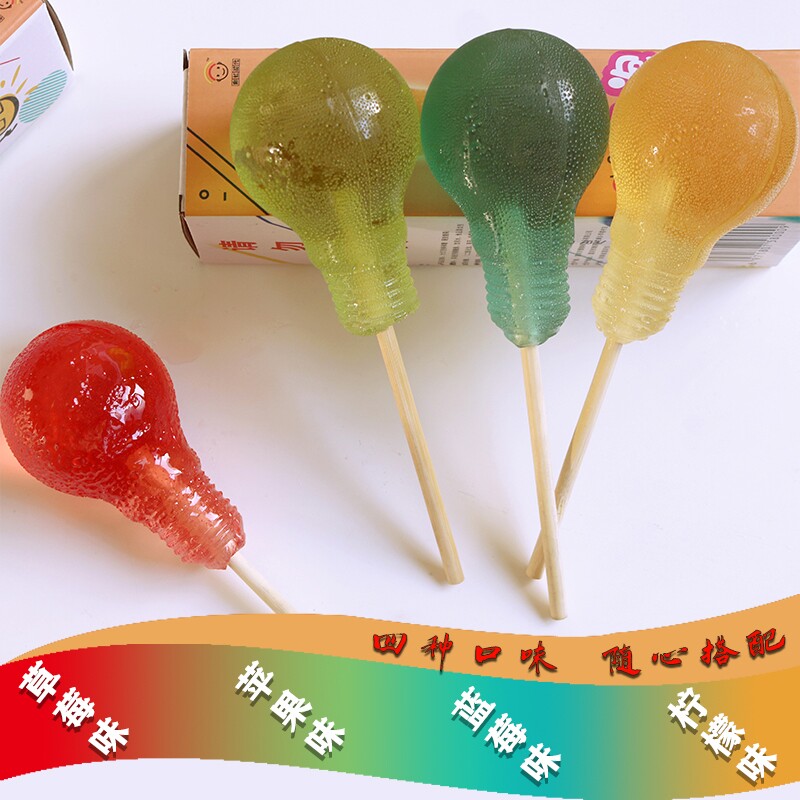 安妮同款大灯泡棒棒糖网红果搞怪整蛊女生抖音多口味儿童水果糖果