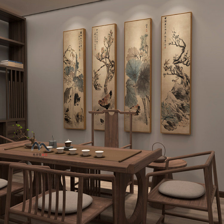 米亦堂x任伯年 四条屏新中式禅意餐厅茶馆办公室客厅书房玄关挂画
