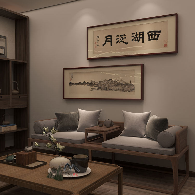 米亦堂x西湖 新中式水墨山水断桥白堤字国画餐厅书房客厅玄关挂画