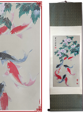 蜀锦芙蓉荷花鲤鱼桃园结义工艺品