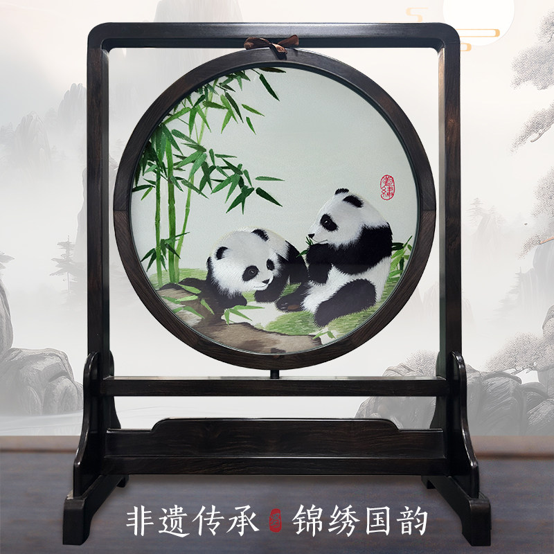 蜀特蜀绣全手工熊猫刺绣装饰摆件