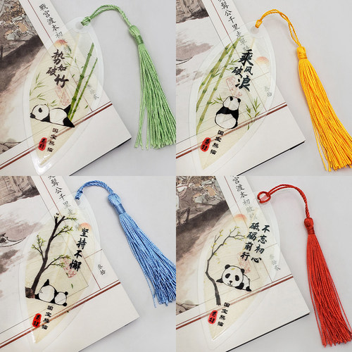熊猫叶脉书签蜀特中国风天然树叶