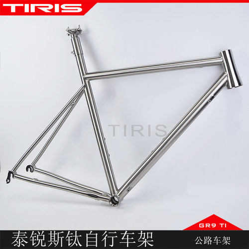 钛合金公路车架超轻高强度