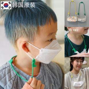 韩国进口口罩防掉防丢挂绳挂链软硅胶成人亲子儿童卡通眼镜项链