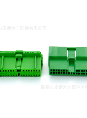 2P/3P/5P/7P/8P/10P/14P/18P/22P/30P适用雾灯开关传感器插头IL-A