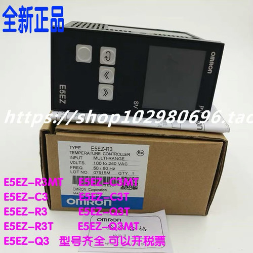 欧姆龙温控器E5EZ-R3MT E5EZ-R3T E5EZ-Q3T Q3MT E5EZ-C3 C3T 3MT