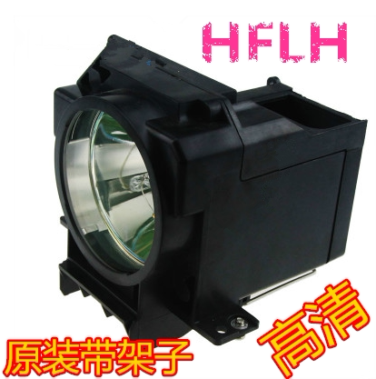适用爱普生ELPLP72 EB-Z8150NL Z8255 Z8250NL Z8255NL投影机灯泡