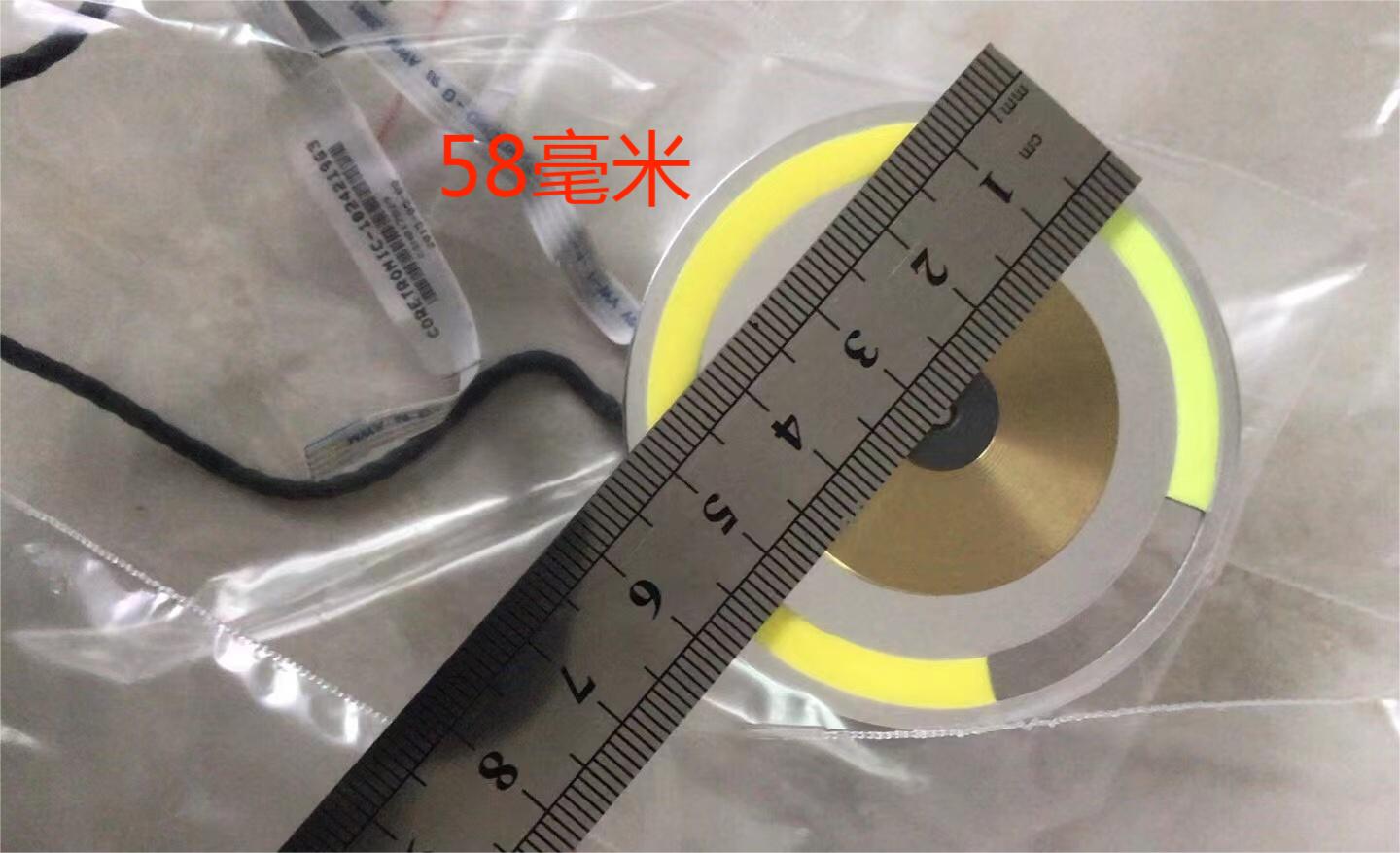 鸿合H8 H8W H9 H6 H71 HT-S8 S9投影机仪激光色轮 荧光轮58毫米