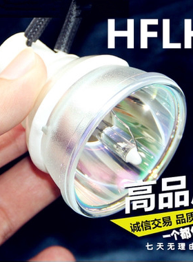 垚光适用夏普XG-4510XA/D4500XA/D4020WAD4050WA投影机灯泡SHP129