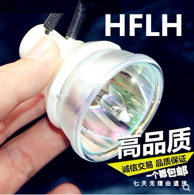 垚光适用于 夏普XG-D4050WA/D4500XA SHP129投影机灯泡AN-D400LP