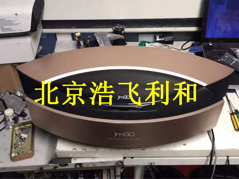 极米A1 Pro  激光4K电视投影仪机DMD芯片配件光源维修画面模糊