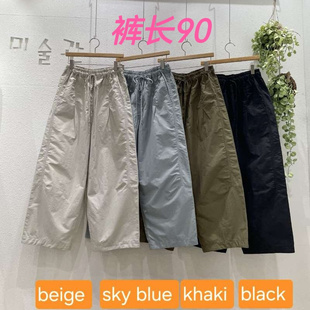 韩国进口gallery夏季新款松紧腰极简剪裁速干面料阔腿弯刀九分裤