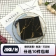 彩色印花餐巾纸创意欧式 黑色大理石方形餐巾酒店餐厅派对折叠纸巾