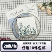 彩色印花餐巾纸ins风绿叶西餐厅饭店创意装 饰木浆纸一次性原生纸