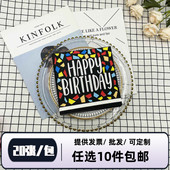 彩色印花餐巾纸特色生日款 饰一次性酒杯纸生日派对纸巾 花纸摆台装