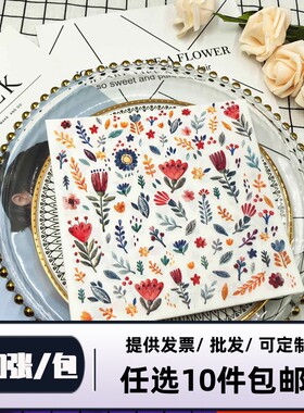 厂家直销彩色印花方形折叠餐巾纸