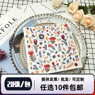 厂家直销 花草彩色印花餐巾纸 方形纸巾 酒店口布巾折叠面巾纸