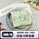 树叶彩色印花餐巾纸 厂家直销 花草款 酒店餐厅派对方形纸巾面巾纸