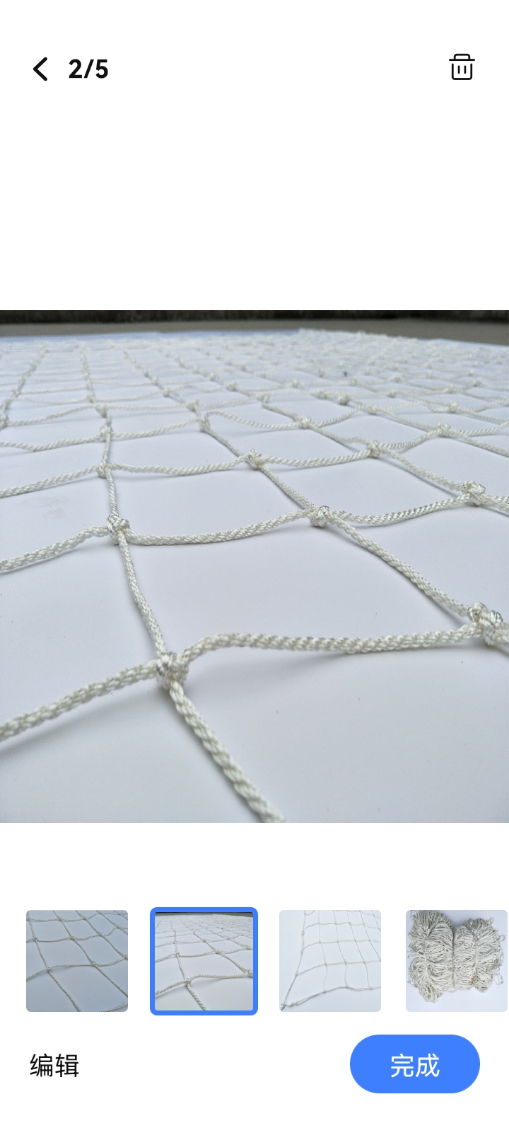 广东客户定购10张货柜网链接