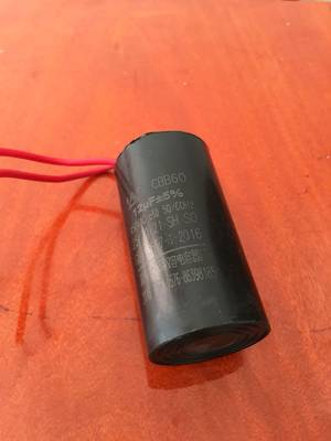 CBB60电容螺杆泵自吸泵电机电容潜水泵电容启动电容器15UF450V 5%