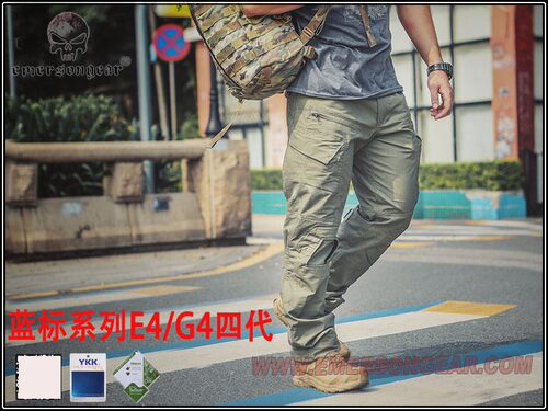 Emersongear/爱默生 蓝标系列E4/G4四代作训裤户外工装作训迷彩裤