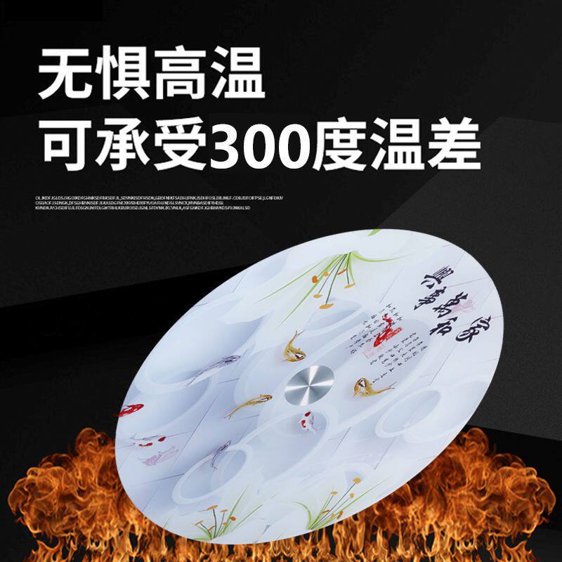 防爆钢化玻璃转盘家用圆桌手动旋转餐桌玻璃圆台图案转盘底座饭店