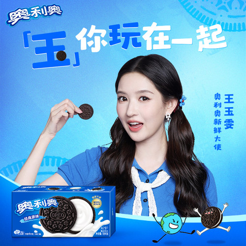 奥利奥巧克力夹心饼干亿滋
