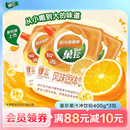 菓珍果珍果汁粉补充维C甜橙冲饮丰富VC冲泡冲调固体饮料1.2kg