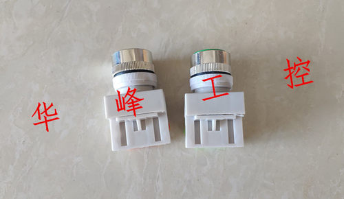 LAY37 PBC Y090-10BN 01BN自复位按钮开关单片常开常闭红绿色22mm