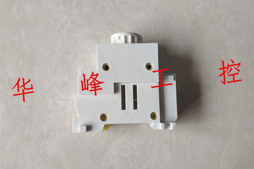 正浩熔断器R026 RO26螺旋式导轨陶瓷保险丝底座RL98D RL8B-63TH