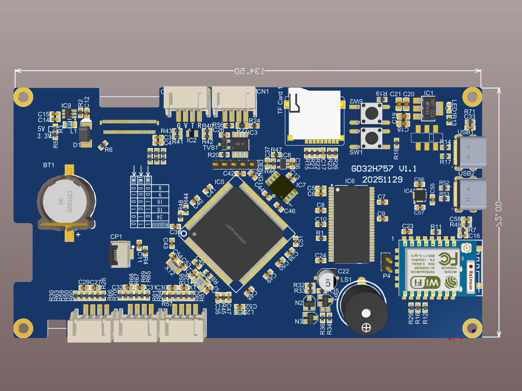 GD32H757 V1.1开发板 5寸屏 PCB原理图资料 适合嵌入式硬件开发