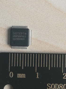 上海东软载波32位单片机 HR8P506FHLQ   LQFP48封装