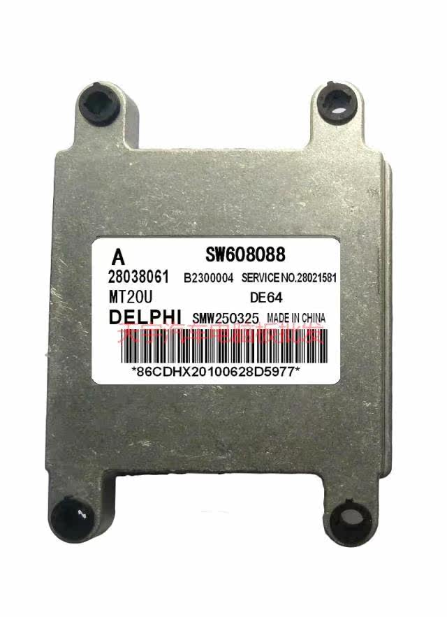 东南得利卡汽车发动机电脑板 28038061 SW608088 SMW250325|msdalam kategori kereta/artikel/Fitting/Refit, bahagian-bahagian auto, Power Systems, pemasangan enjin dan ahli - dari Buy2taobao.com untuk memberikan perkhidmatan ejen Taobao profesional membeli