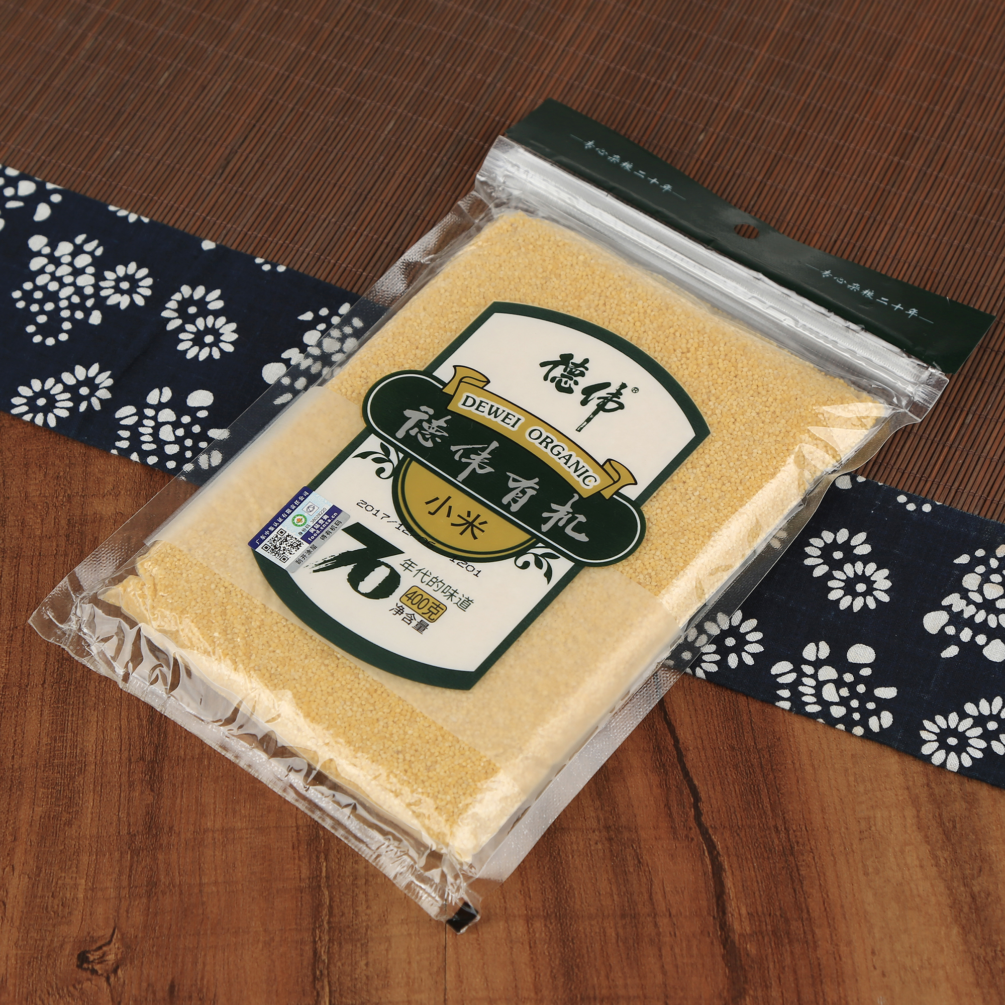 2025年新德伟有机小米 月子米 粗粮营养早餐煮粥400g真空包装