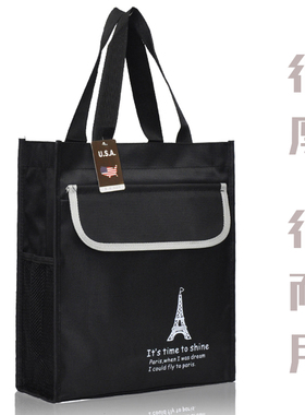 初中文件袋大容量学生补习袋补课资料袋牛津帆布手提袋男士拎书包